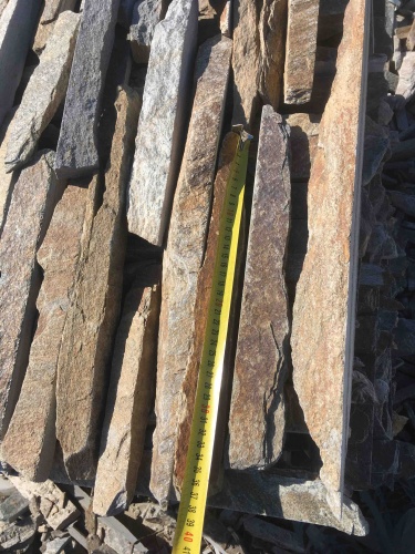 Горбушка златолит мультиколор для облицовки купить в Омской области