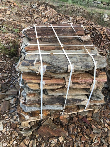 Плитняк кора дерева 50-100мм для пошаговых дорожек купить в Омской области