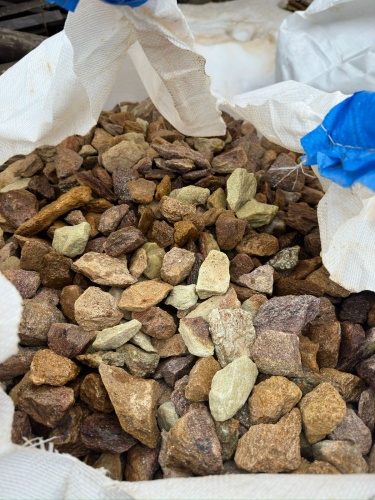 Златолит персиковый декоративная каменная крошка купить в Омской области