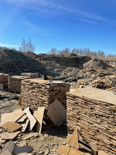 Плитняк златолит жёлтый золотистый для отмостки купить в Омской области