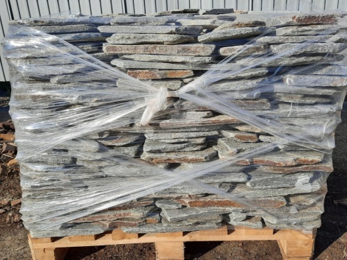 Златолит серебристый галтованный для цоколя купить в Омской области